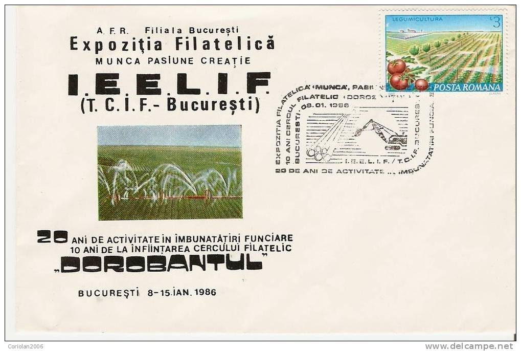 Romania / Special Cover With Special Cancellation / IEELIF Bucuresti - Agriculture