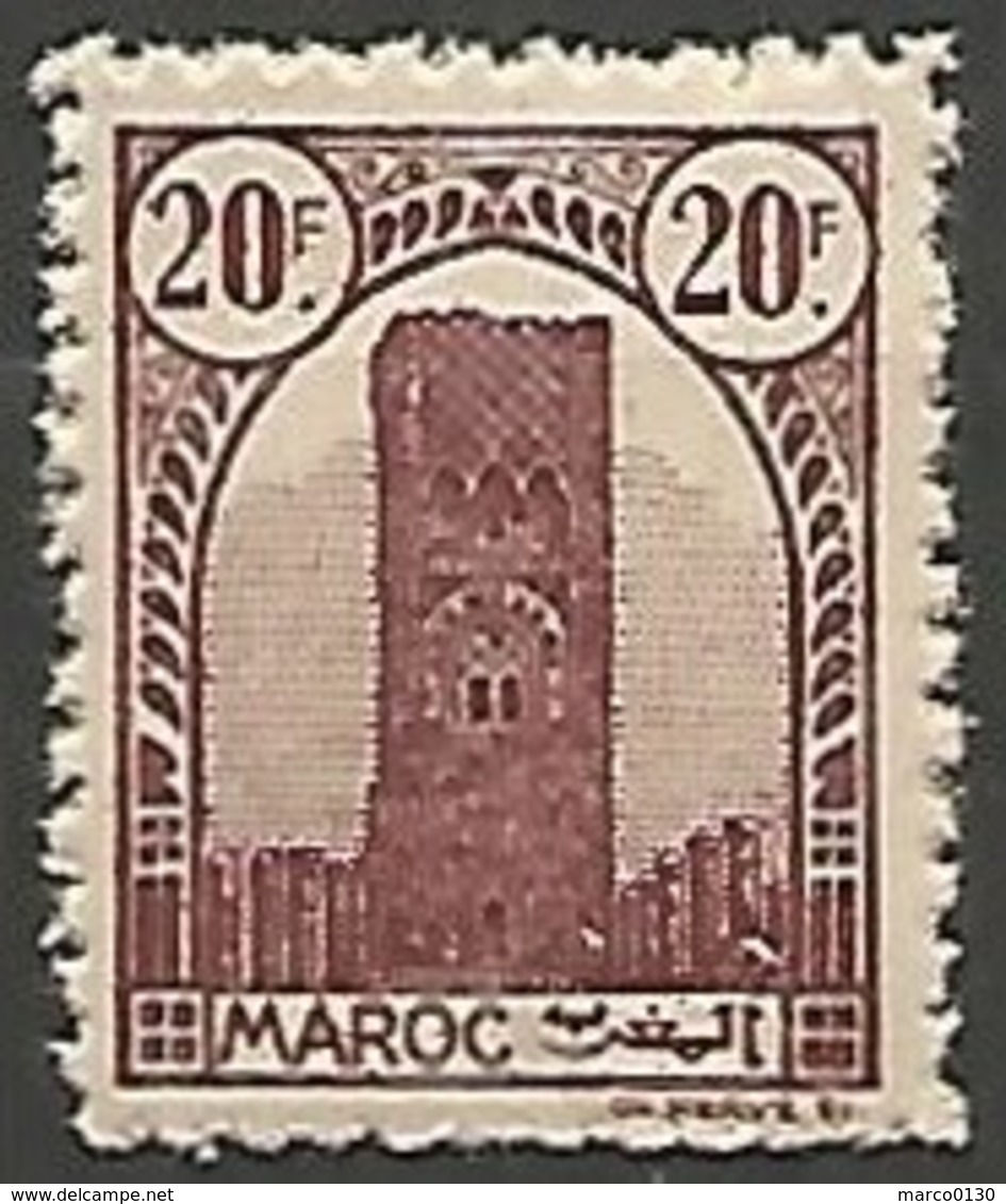 MAROC N° 222 NEUF - Unused Stamps