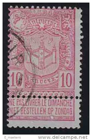 België 1894, Nr 69 - USED / GESTEMPELD / OBLITERE - Catw 2,5€ - 1894-1896 Tentoonstellingen