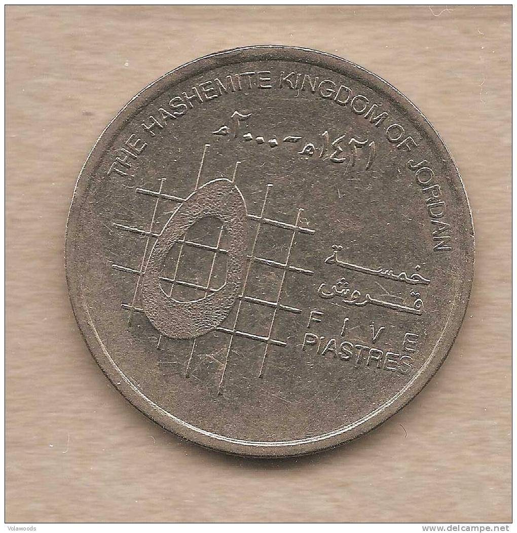 Giordania - Moneta Circolata Da 5 Piastre - Jordan