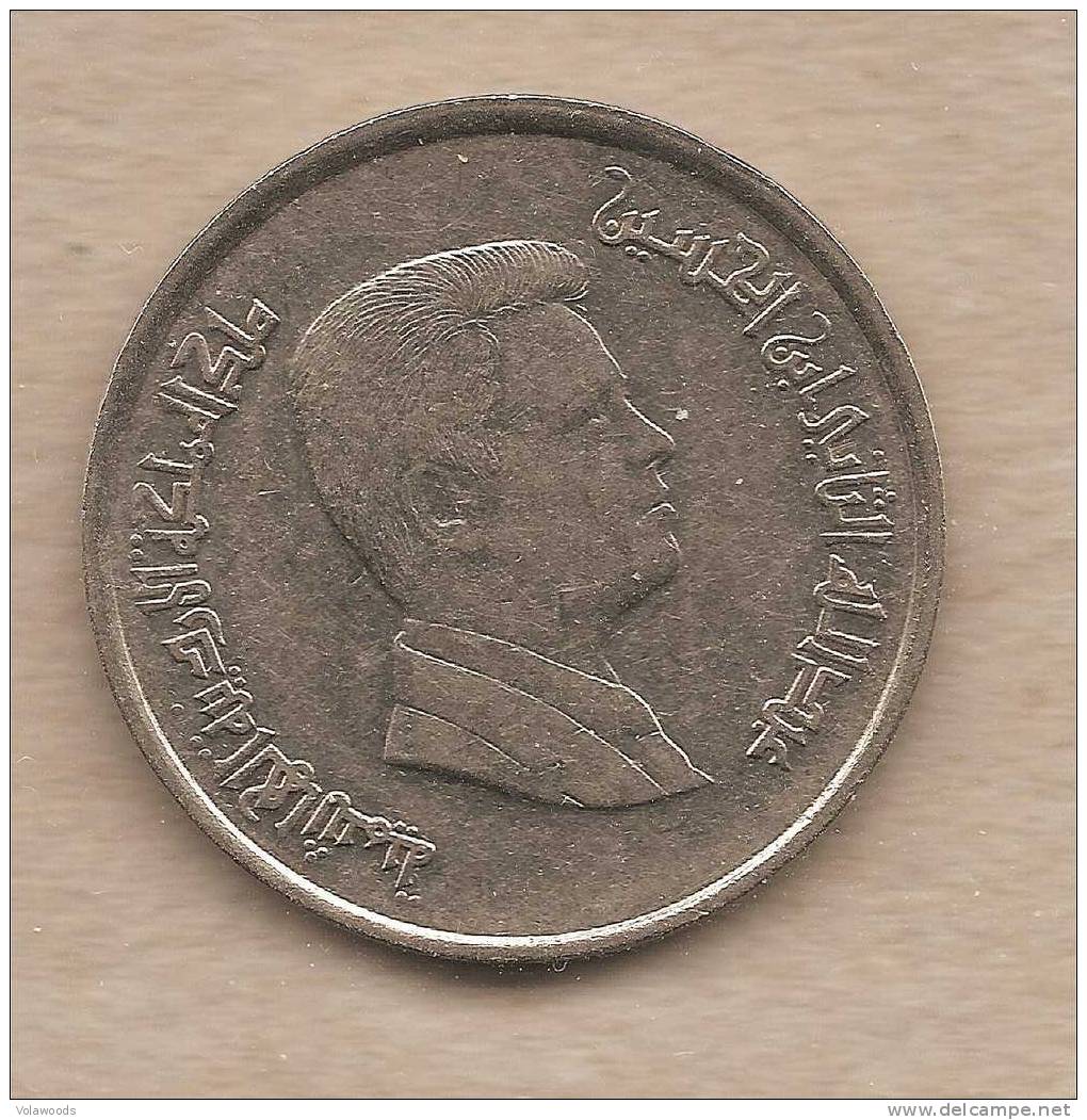 Giordania - Moneta Circolata Da 5 Piastre - Jordan