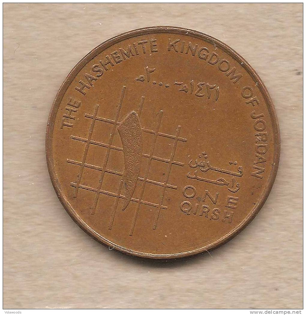 Giordania - Moneta Circolata Da 1 Qirsh - Jordanien