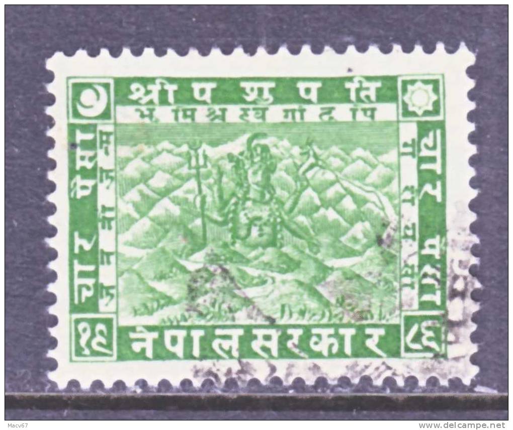 Nepal  31  (o)  SIVA - Nepal