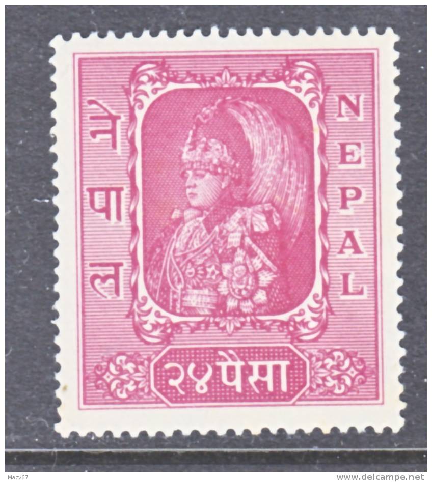 Nepal  66  **  KING - Nepal
