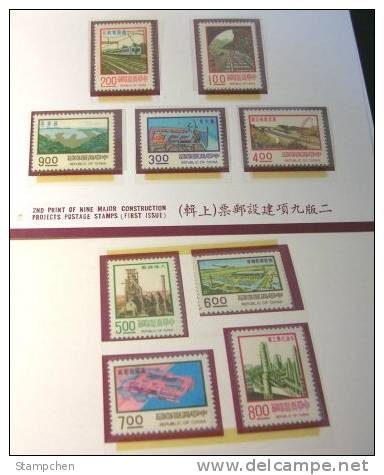 Folder Taiwan 1976 9 Major Construction Stamps Interchange Plane Train Locomotive Ship Petrochemical - Ongebruikt