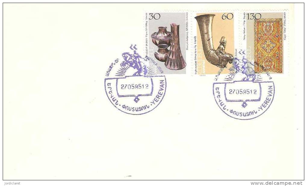 Fdc Armenia 1995 - Prehistory