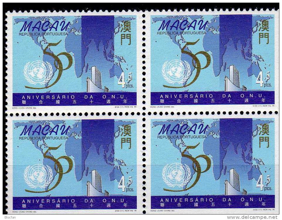 50 Jahre UNO 1995 Macao 826, 2ZD Plus 4-Block ** 20€ Karte Der Erde UN-Gebäude New York Sheet From MACAU - Autres & Non Classés