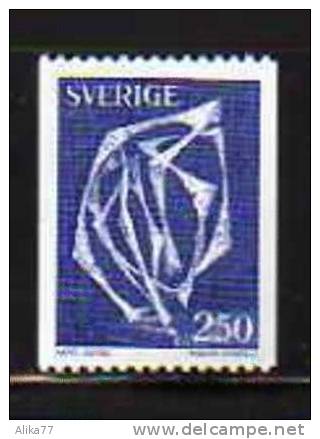 SUEDE        Neuf **     Y. Et T.  N° 995     Cote: 1,40 Euros - Unused Stamps