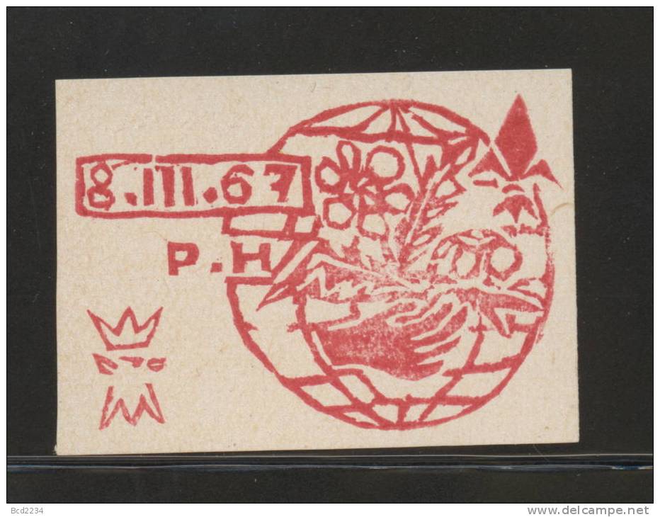 POLAND SZCZECIN SCOUT MAIL 8 III 1967 NHM DEAF SCOUTS Scouting Easter Eggs Basket - Handicap