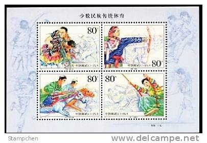 China 2003-16m  Traditional Sports Of Ethnic Minorities Stamps S/s Wrestling Archery Horse Costume - Ongebruikt