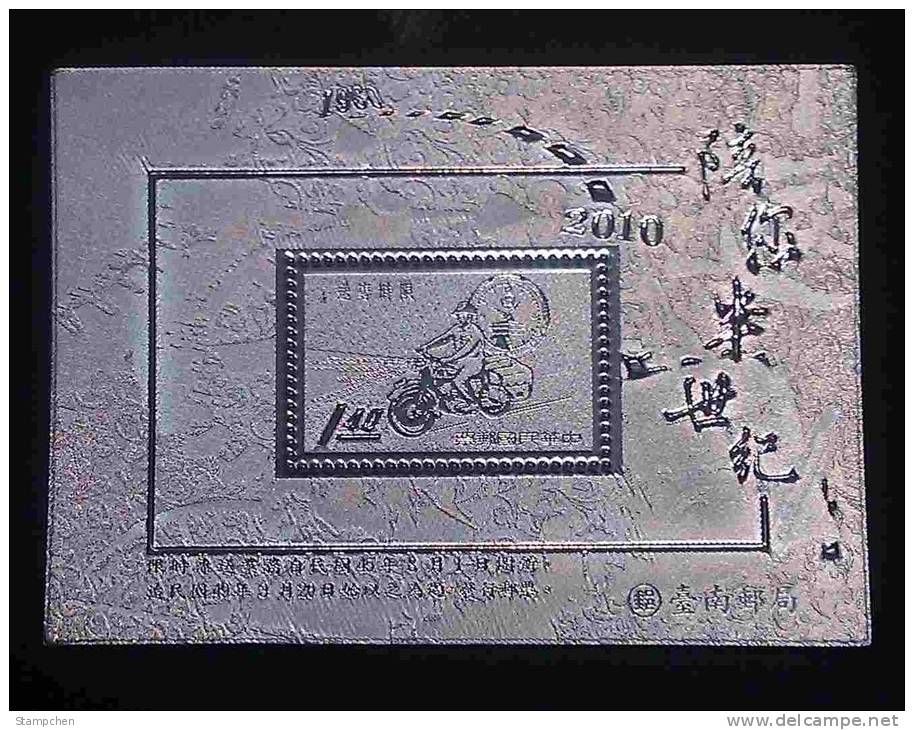 Silver Foil Taiwan 1960 Postal Service Stamp Clock Motorbike Motorcycle Postman Unusual - Neufs