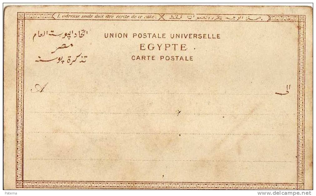 3672  Postal , ALEXANDRIA, Egipto, Palacio ,Egypt,Agypten, Post Card - Alexandria