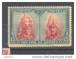 ES408-LAB093.Espagne.Spain. Pio  Xl Y Alfonso Xlll.CATACUMBAS DE SAN DAMASO EN ROMA  1928 (Ed 408*) Nuevo, Con Charnela - Unused Stamps