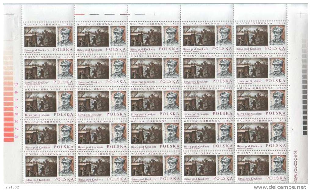 Poland - 50th Anniversary Of German Invasion - Full Sheets