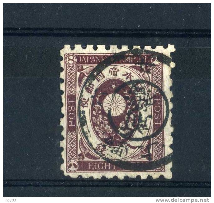 - JAPON . 8 S. 1876 OBLITERE - Used Stamps