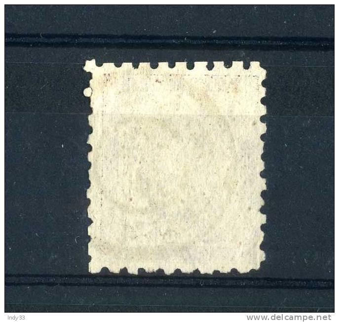- JAPON . 8 S. 1876 OBLITERE - Used Stamps