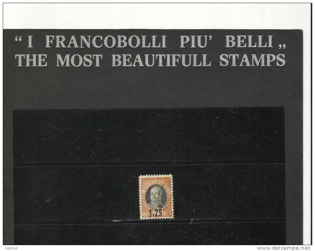 SAN MARINO 1927 ONOFRI SOPRASTAMPATO L.1,25 SU 1 TIMBRATO - Used Stamps