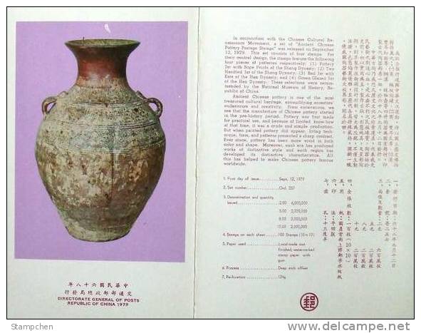 Folder Taiwan 1979 Ancient Chinese Art Treasures Stamps -Pottery Archeology - Ongebruikt