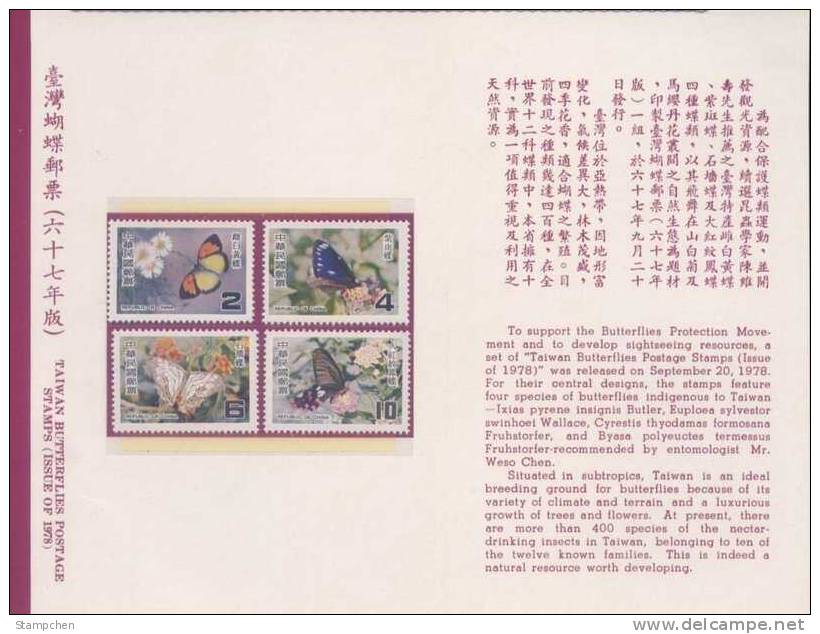 Folder Taiwan 1978 Butterflies Stamps Butterfly Insect Flower Fauna - Ongebruikt