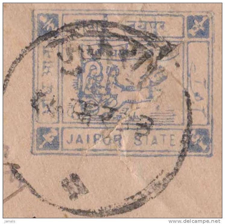 Registered Cover, 3 An Red Overprint, Jaipur Postal Stationery Envelope, Horse, Chariot, India - Jaipur