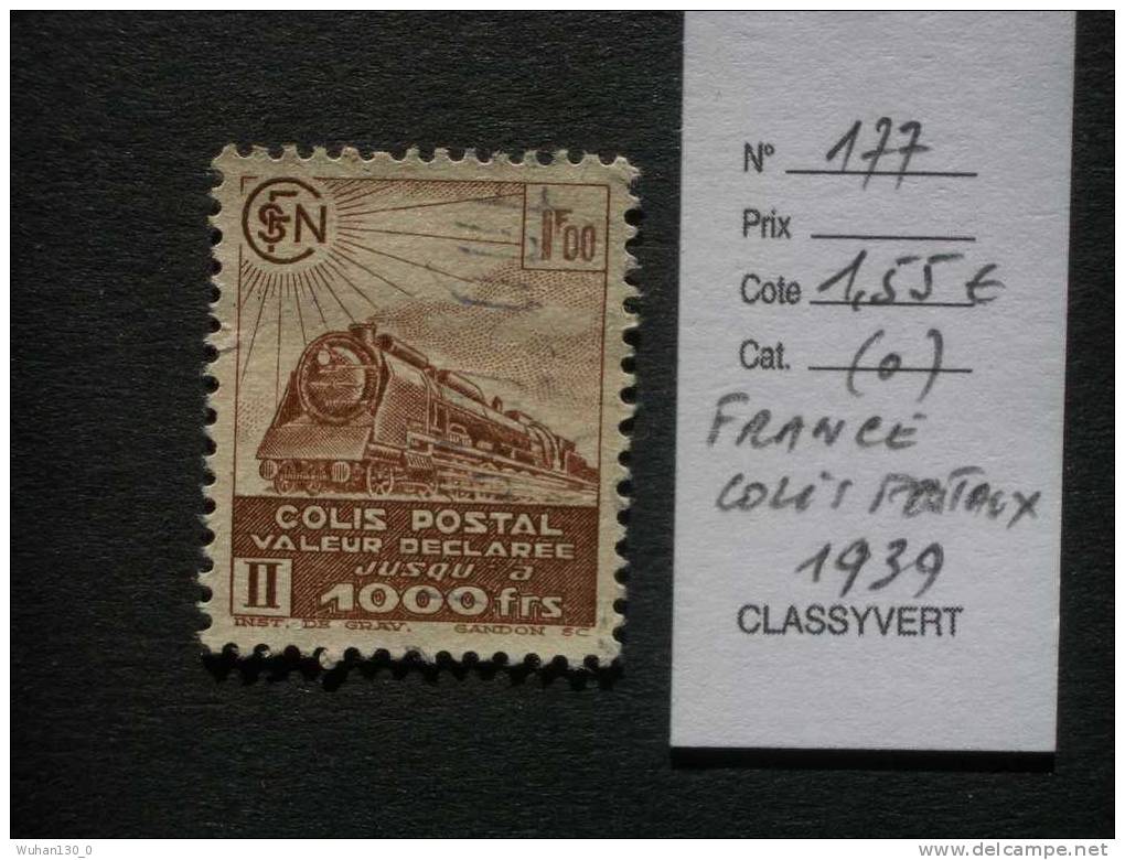 FRANCE  ( O )  De  1939    "  Valeur Déclarée  "    1  Val. - Used