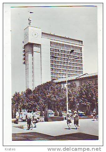 Postcard - Taškent - Uzbekistan