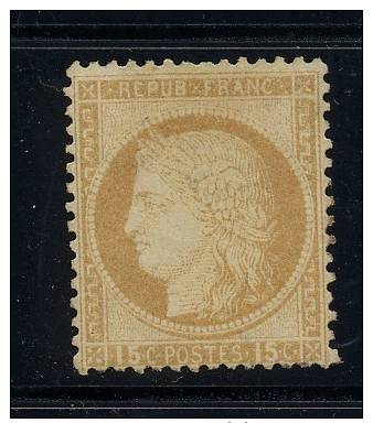 Wv487 -  N°55 - Neuf - 1849-1850 Cérès