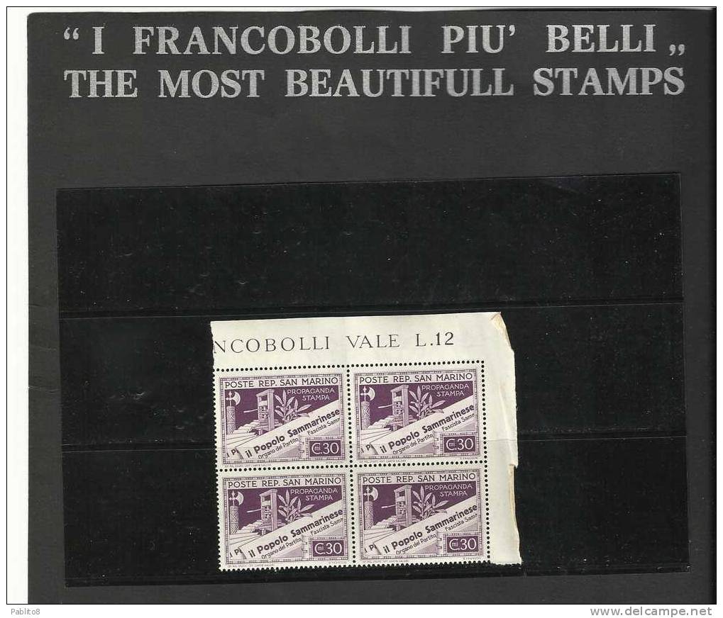 SAN MARINO  1943 STAMPA C. 30 MNH QUARTINA - Ongebruikt