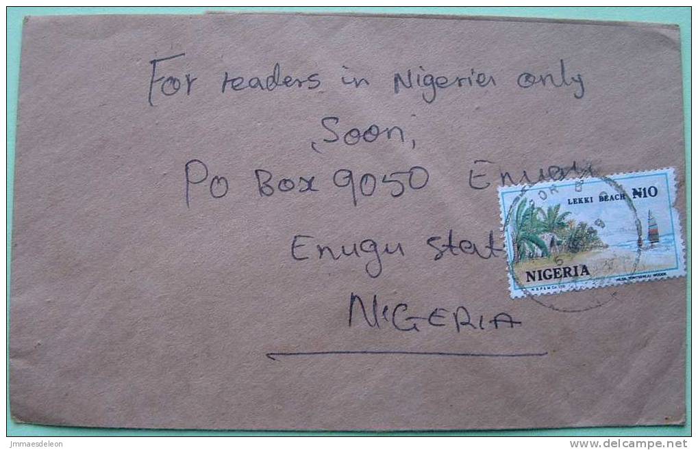 Nigeria 1999 Cover Used Locally Lekki Beach - Boat Lake Palm Tree Tourism - Nigeria (1961-...)