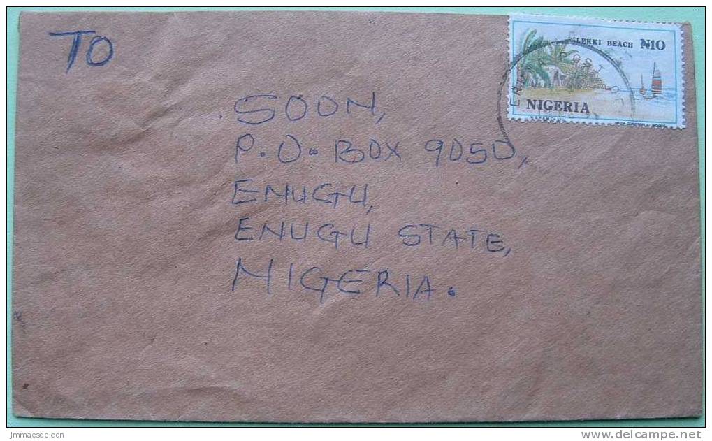 Nigeria 1999 Cover Used Locally Lekki Beach - Boat Lake Palm Tree Tourism - Nigeria (1961-...)