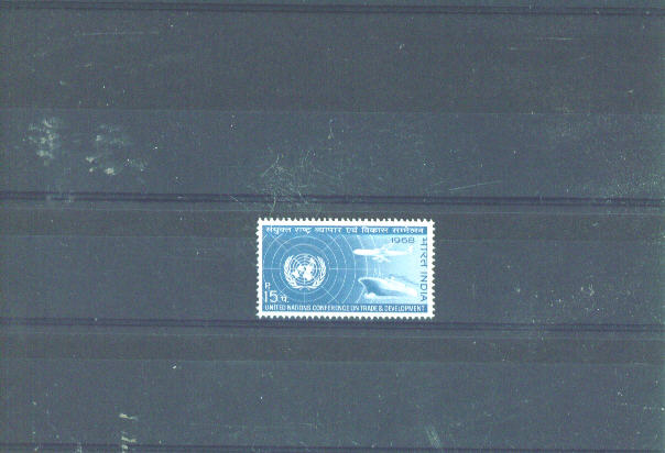 INDIA  -  1968 Trade And Development UM - Unused Stamps