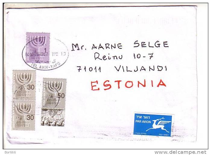 GOOD ISRAEL Postal Cover To ESTONIA 2005 - Good Stamped - Lettres & Documents