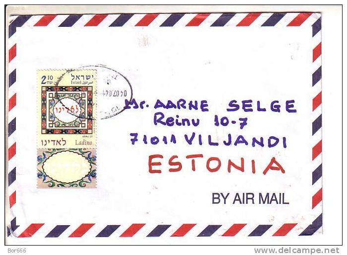 GOOD ISRAEL Postal Cover To ESTONIA 2004 - Good Stamped - Covers & Documents