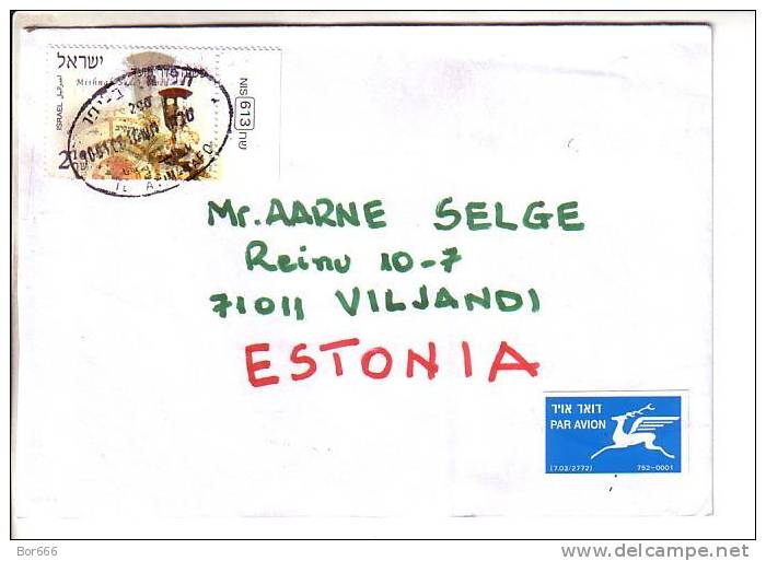 GOOD ISRAEL Postal Cover To ESTONIA 2006 - Good Stamped - Covers & Documents
