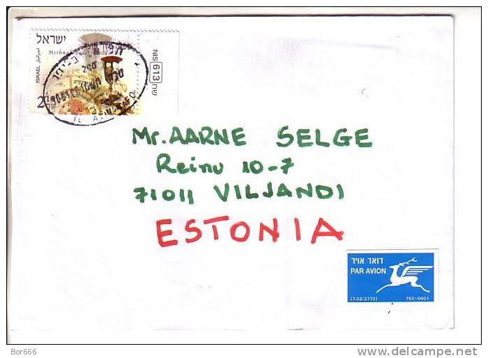 GOOD ISRAEL Postal Cover To ESTONIA 2006 - Good Stamped - Lettres & Documents