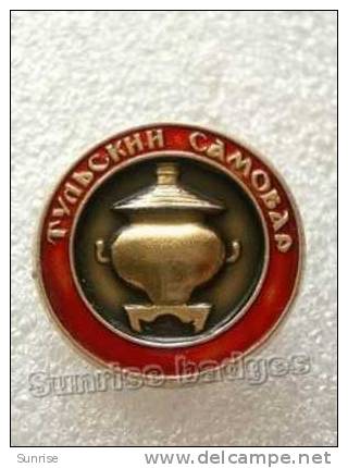 Art Culture: Russian Tula Samovar / Soviet Badge _36_3567 - Other & Unclassified