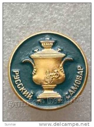 Art Culture: Russian Samovar / Soviet Badge _36_3573 - Other & Unclassified