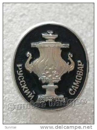 Art Culture: Russian Samovar / Soviet Badge _36_3576 - Other & Unclassified