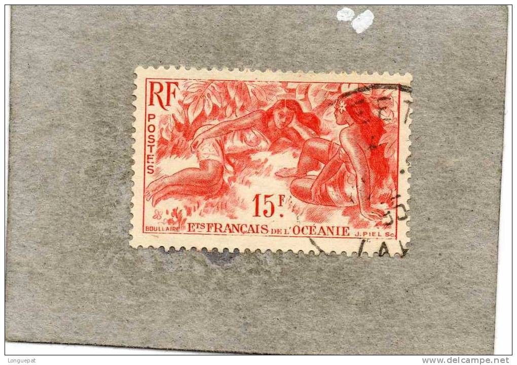 OCEANIE :   : Série Courante  : Tahitienne Sur La Plage - Used Stamps