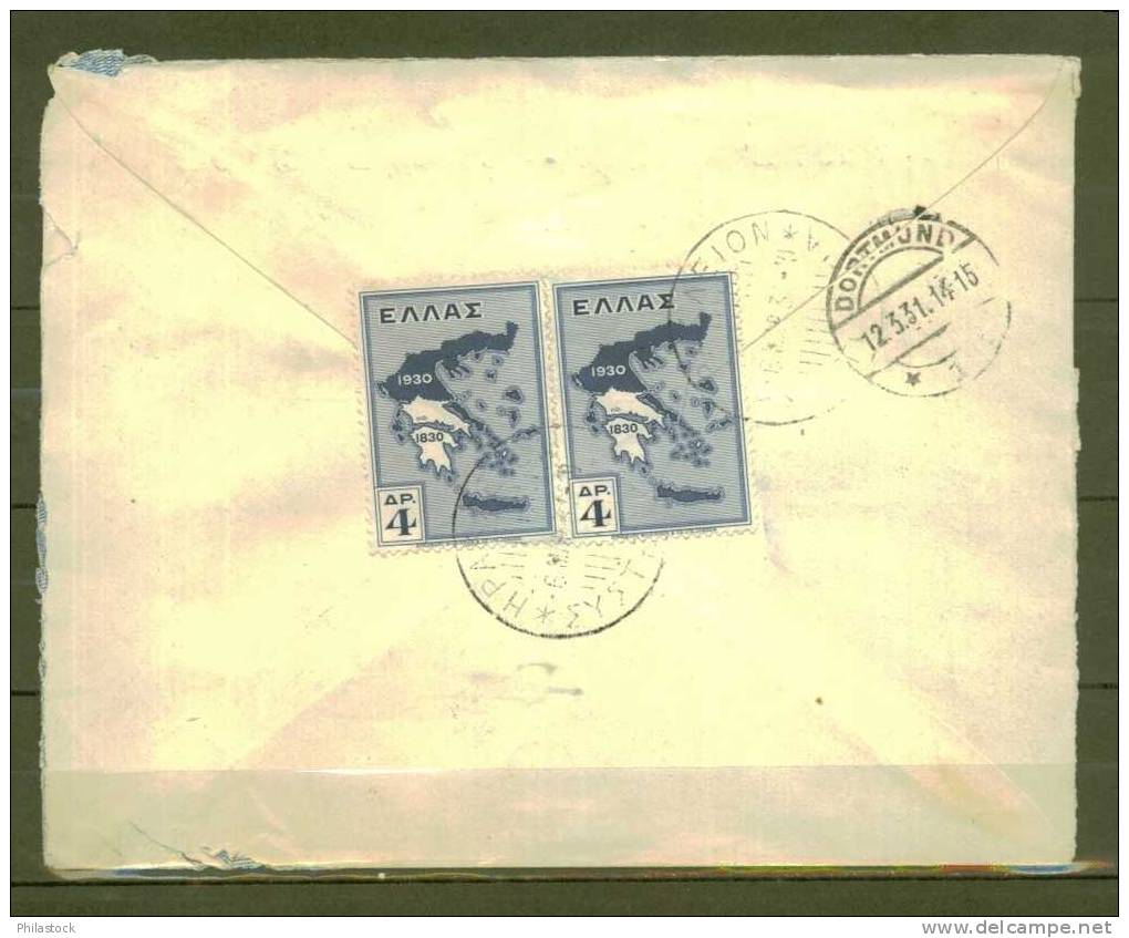 GRECE 1931 N° 366 Paire Obl. S./Lettre Entiére Recommandée Iraklion Pour L'Allemagne - Brieven En Documenten