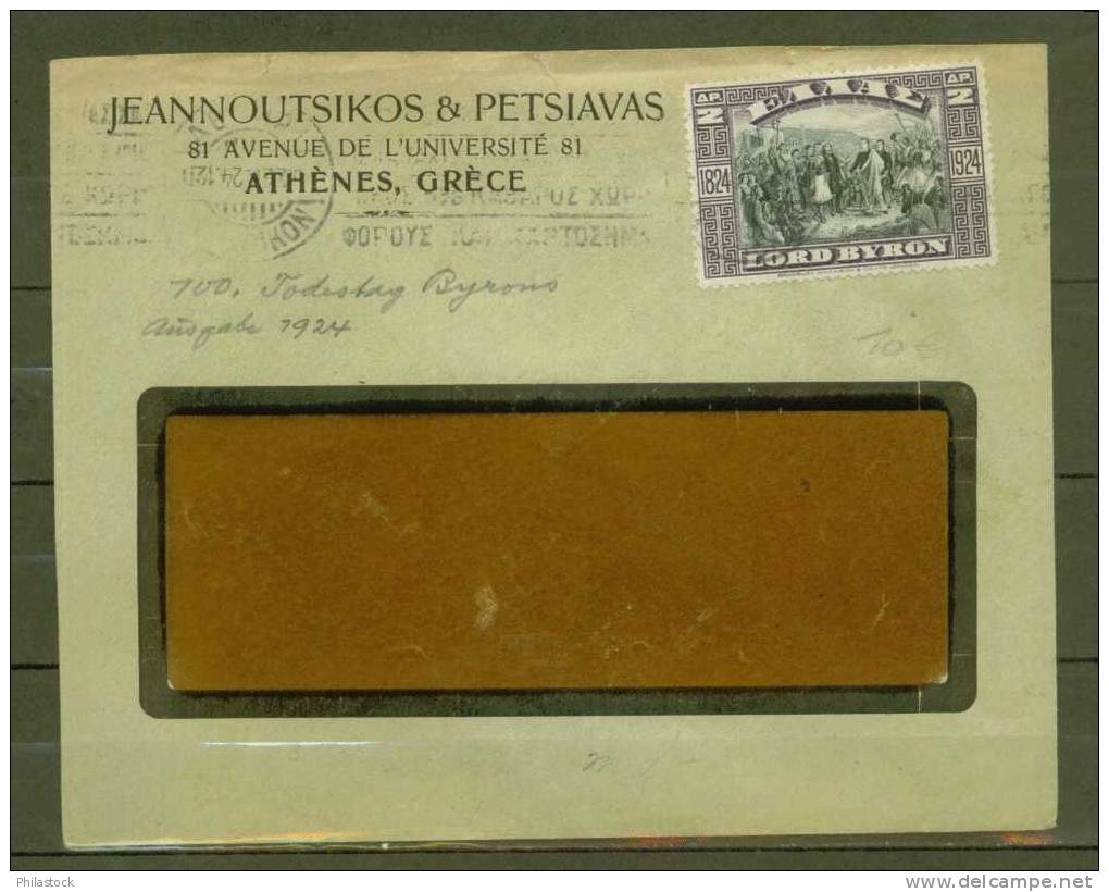 GRECE 1924 N° 346 Obl. S./lettre Entiére - Cartas & Documentos