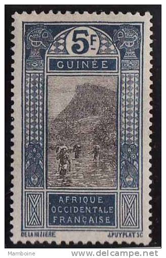 GUINEE  N 98 Neuf X - Unused Stamps