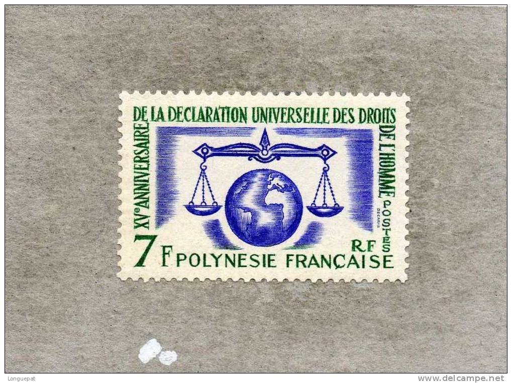 POLYNESIE Française :   15 Ans De La Déclaration Universelle Des Droits De L´Homme - Unused Stamps