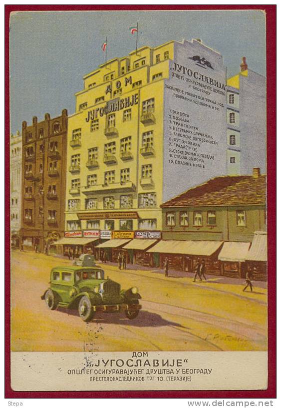 YUGOSLAVIA, BELGRADE-INSURANCE COMPANY/AUTOMOBILE, PICTURE POSTCARD 1926 - Jugoslavia