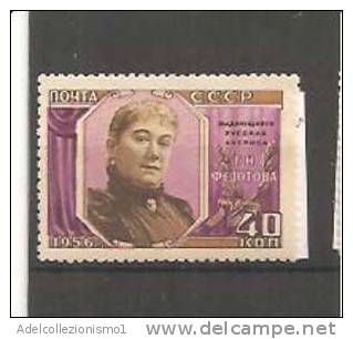 52287)valore Russo 1956 - In Memoria Di Fedutova -  Nuovo - N°1822 - Collections