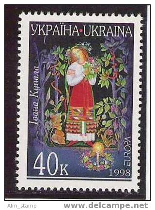 1998 Ukraine  Yv. 315 Mi. 254** MNH - 1998