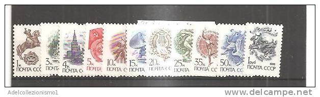 52300)n°11 Valori Russi 1988 - Serie Ordinaria - Nuovi - N°5575/86 - Colecciones