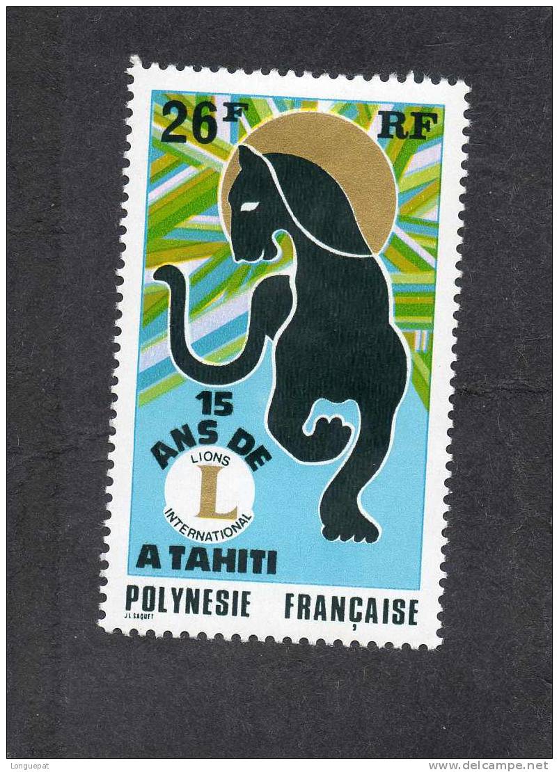 POLYNESIE Française :   15 Ans Du "Lions Club" De Papeete : Cheval Stylisé, Logo - Neufs