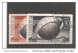 52313)n°2 Valori Russi 1949 - Upu - Usati - N°1366/67 - Colecciones