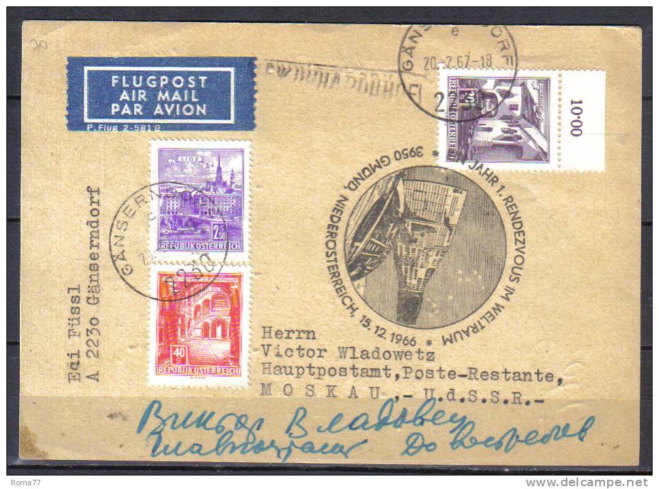 TR70 - POSTA RAZZO ROCKET POST : AUSTRIA  20.2.1967 - Covers & Documents